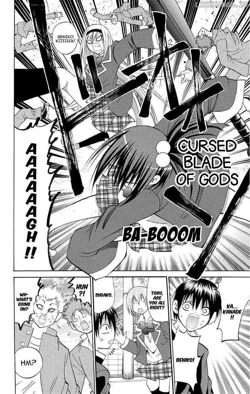 Manga page 35