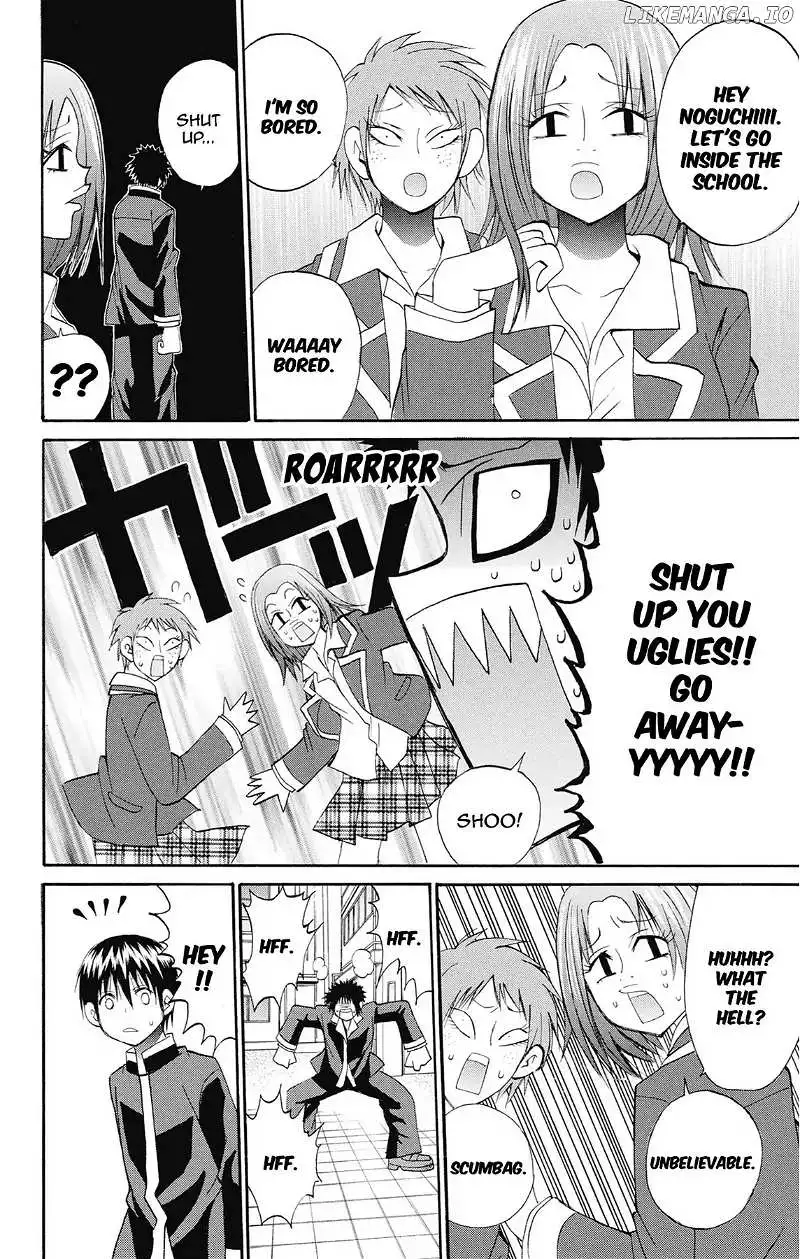 Manga page 14