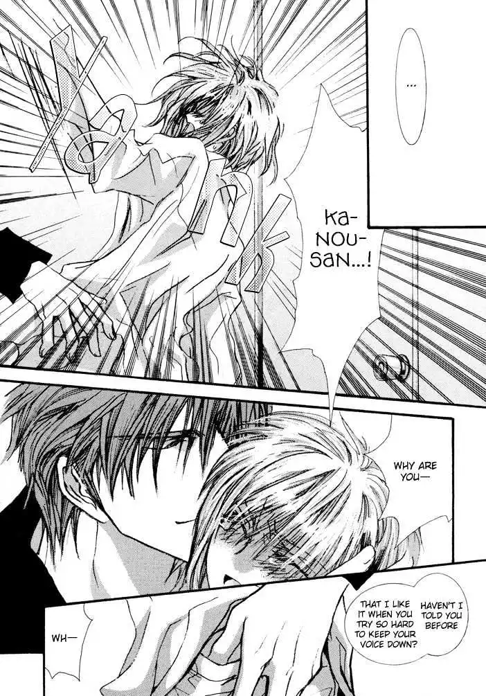 Manga page 13