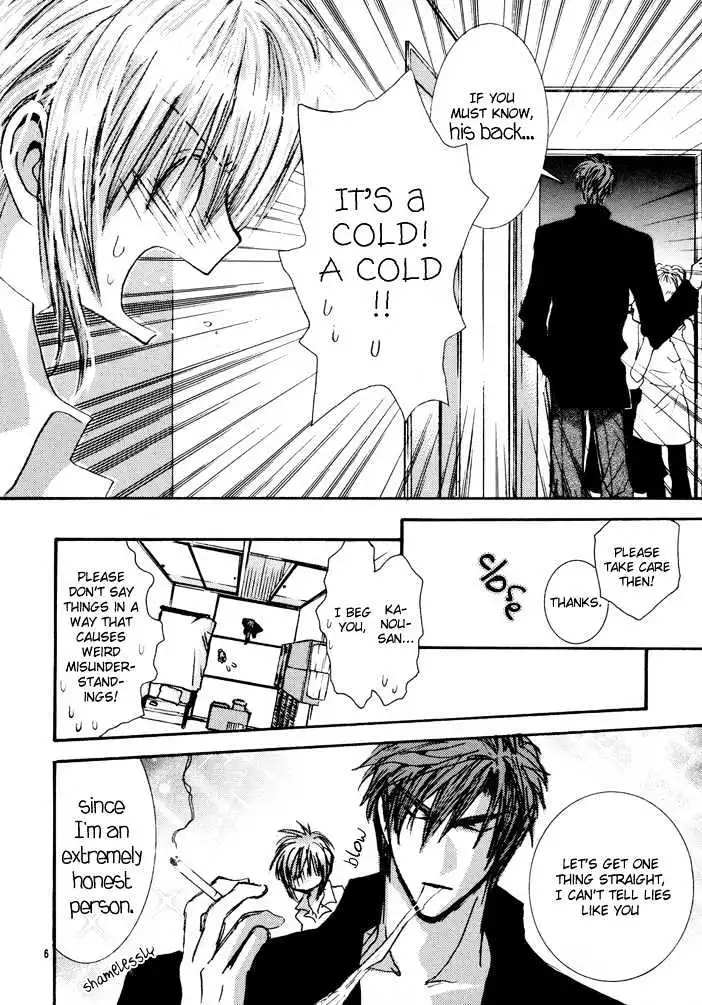 Manga page 6