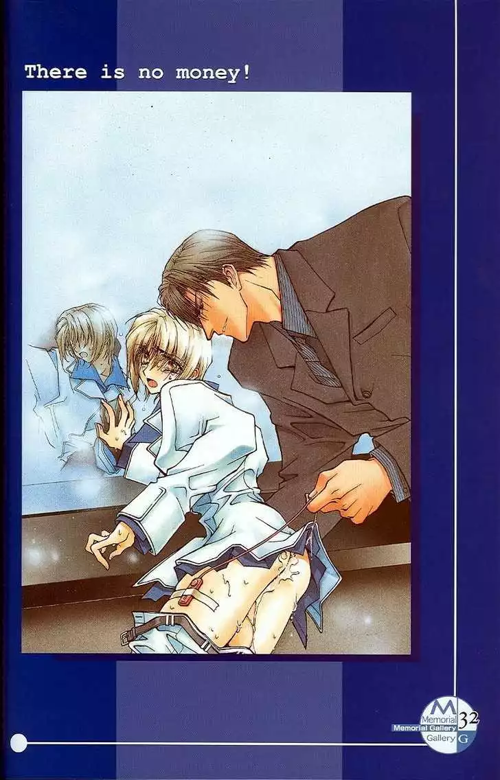 Manga page 36