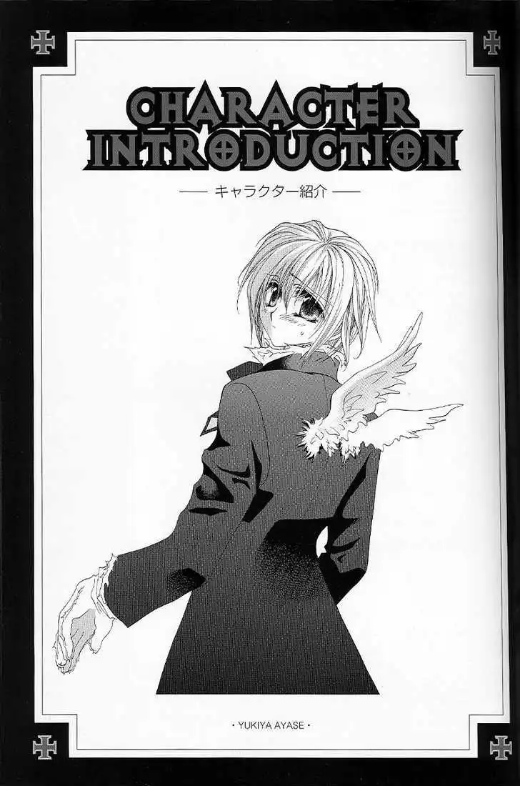 Manga page 71