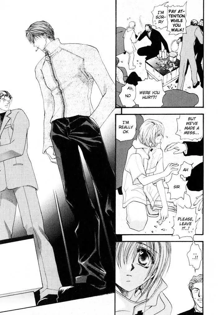 Manga page 9