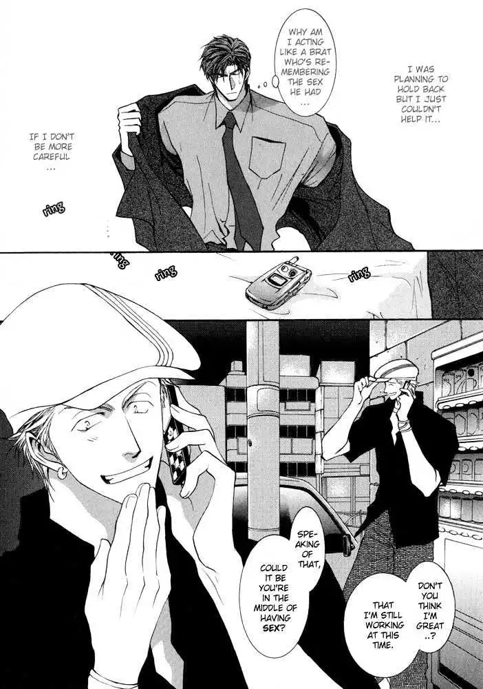 Manga page 10