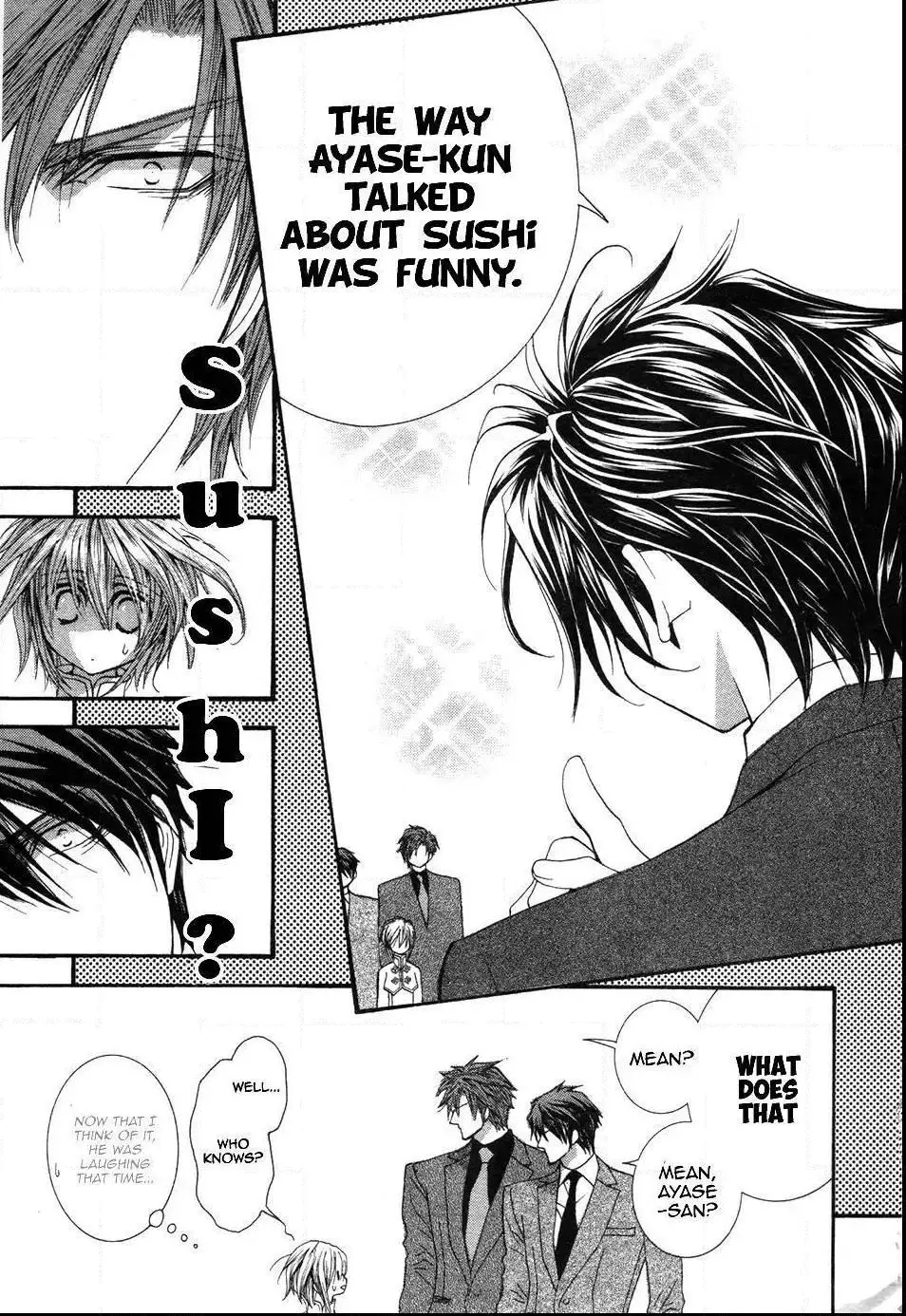 Manga page 21