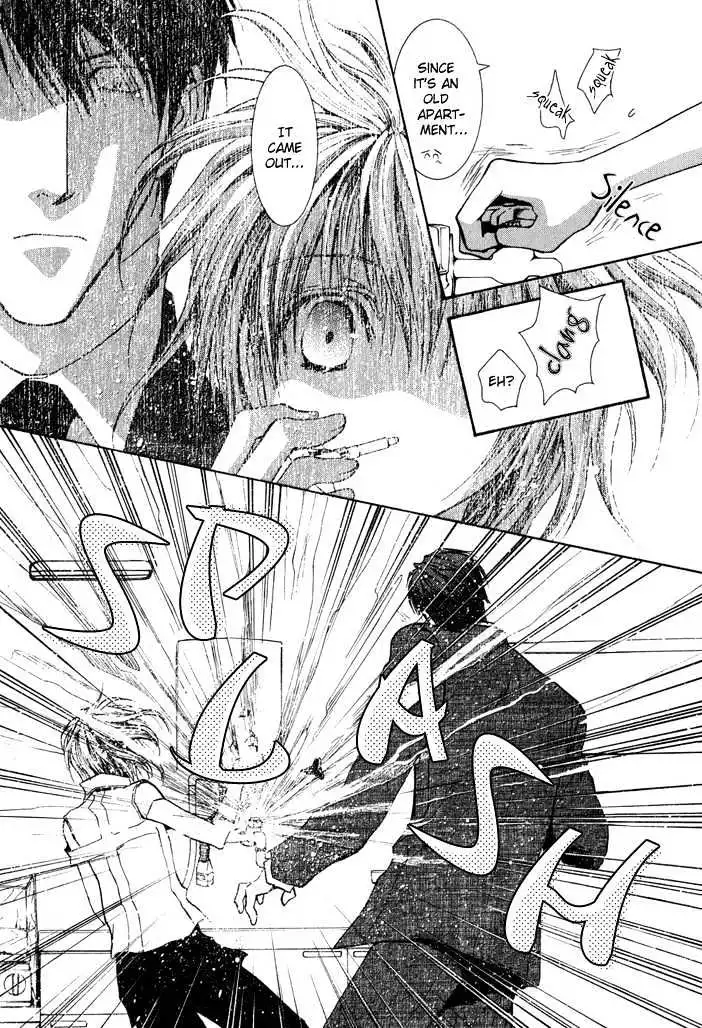 Manga page 3