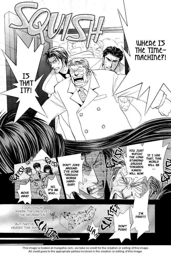 Manga page 48