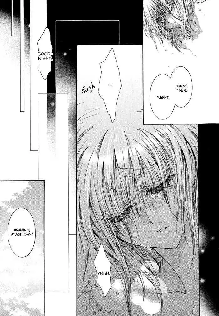 Manga page 14