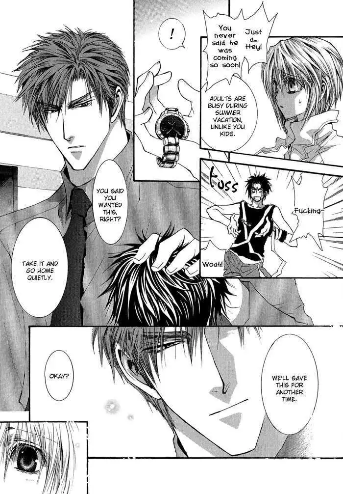 Manga page 24