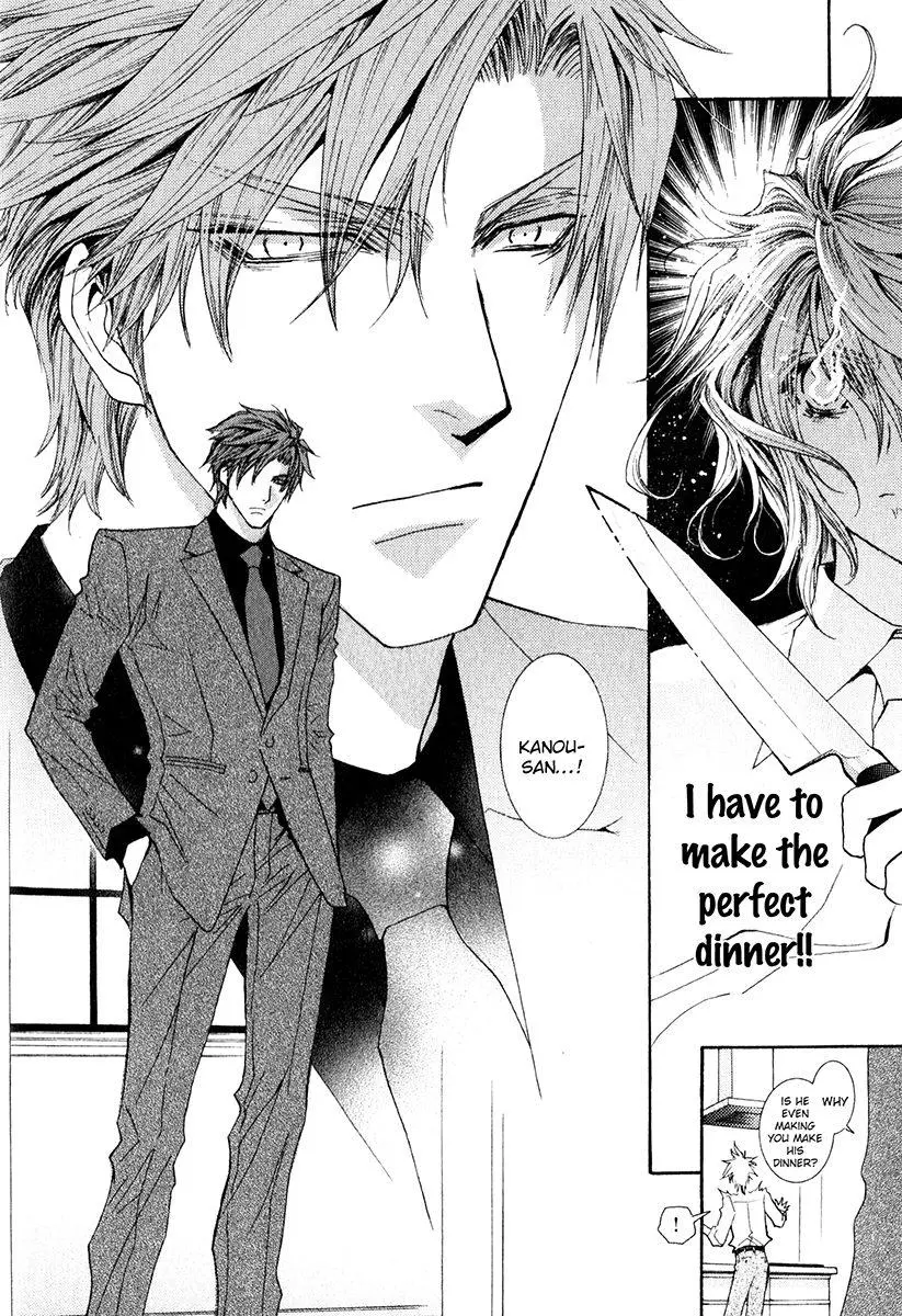 Manga page 14