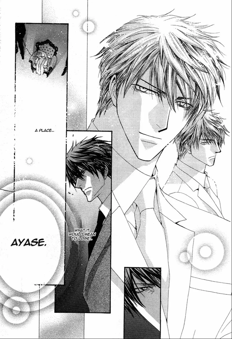 Manga page 15