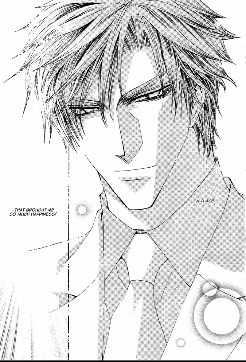Manga page 16