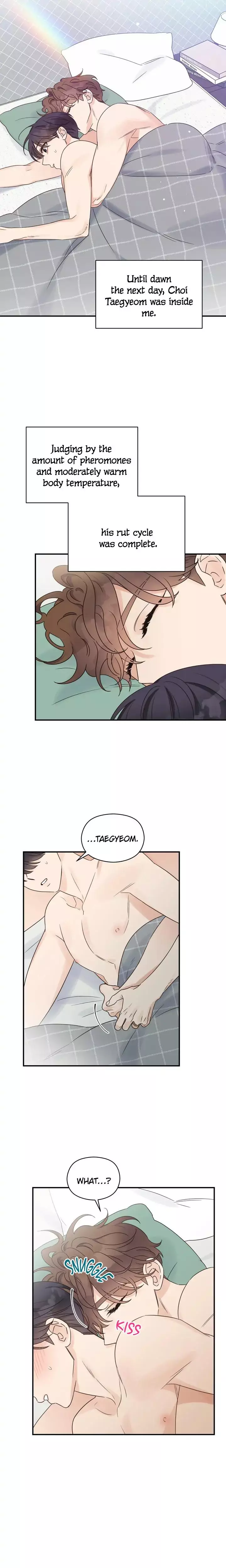 Manga page 17