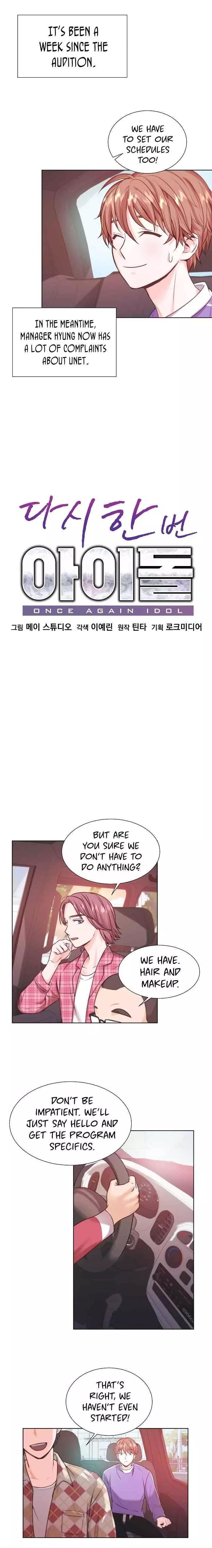 Manga page 5