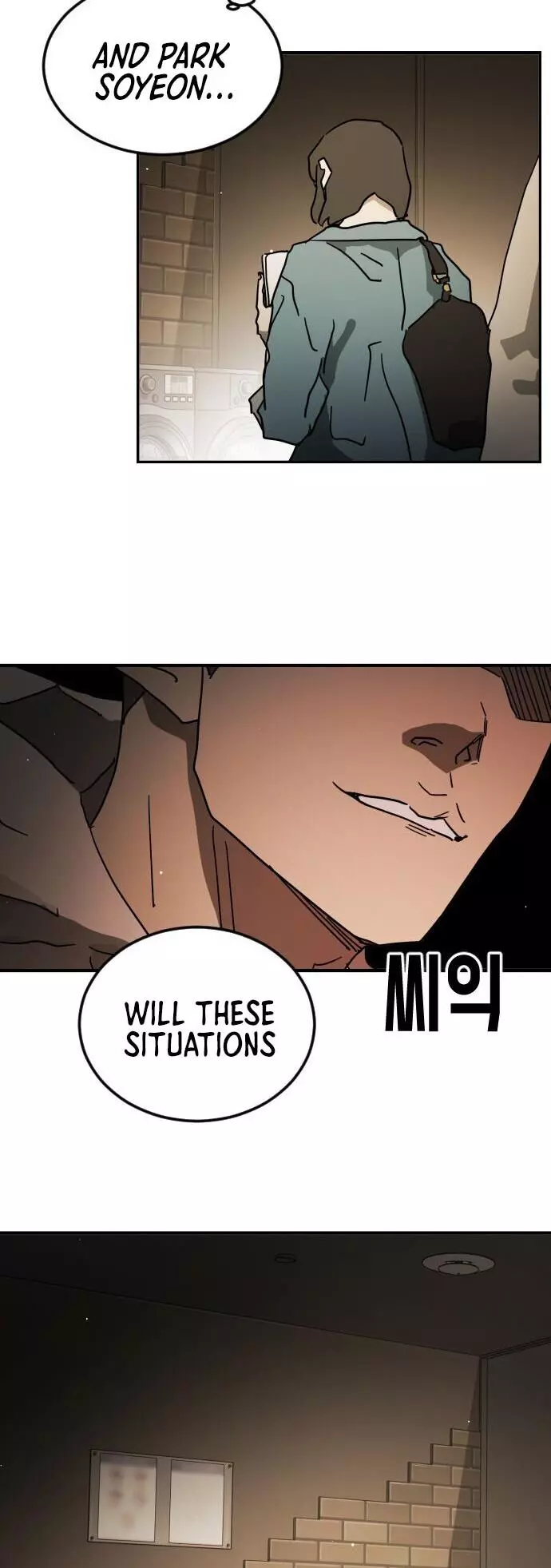 Manga page 51