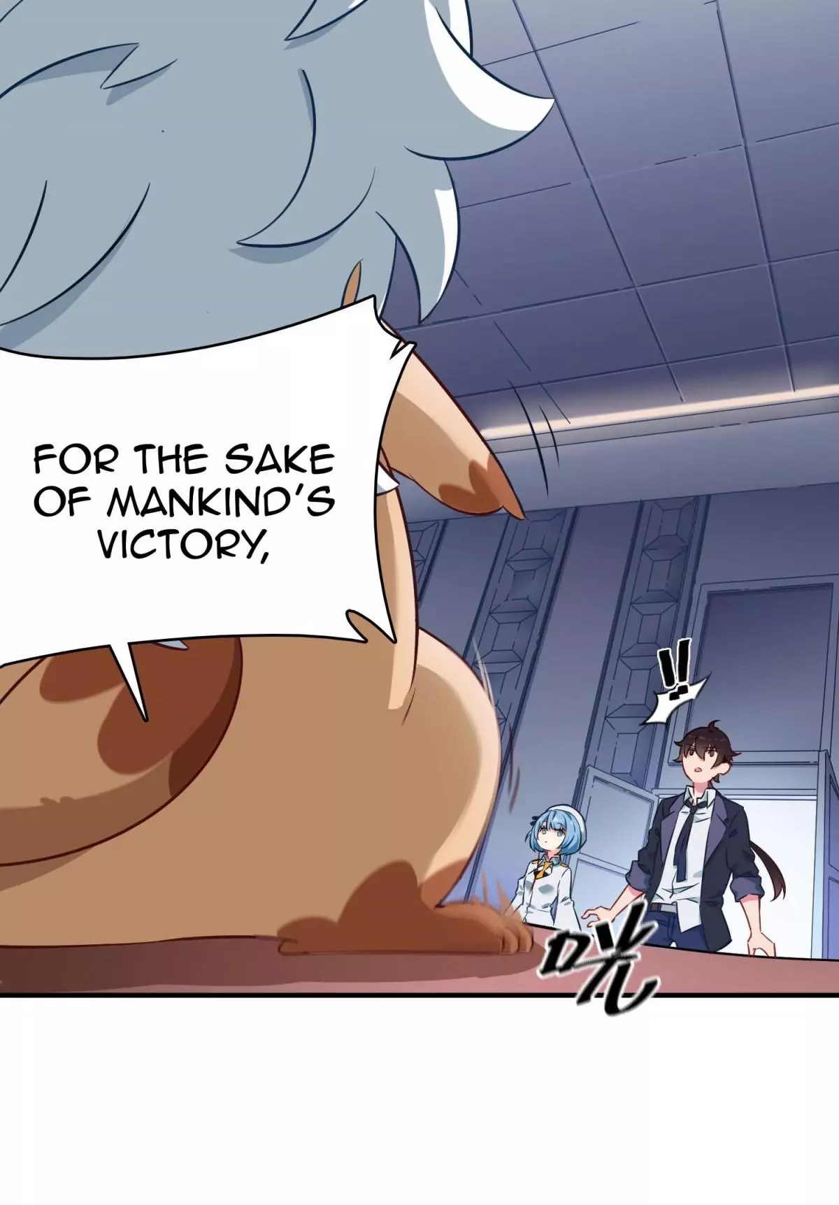 Manga page 43