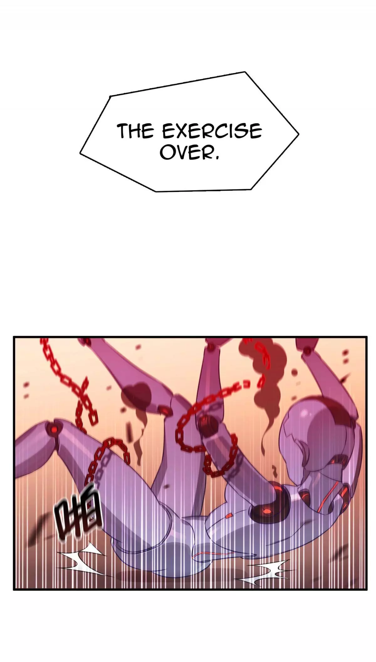 Manga page 15
