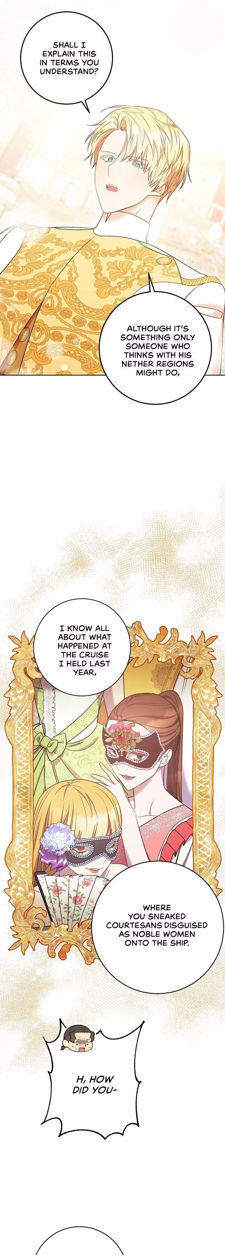 Manga page 17