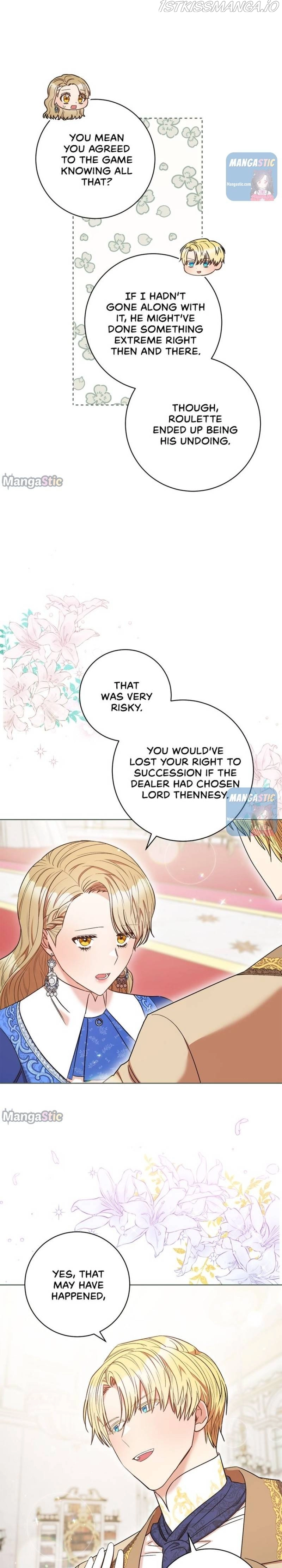 Manga page 12