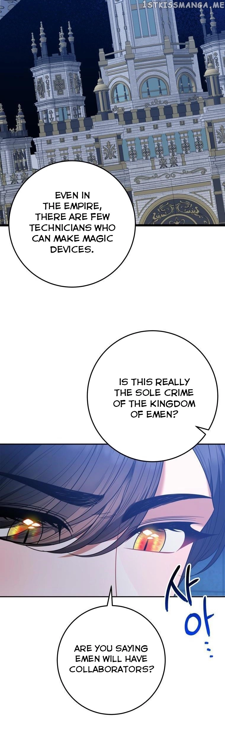 Manga page 28