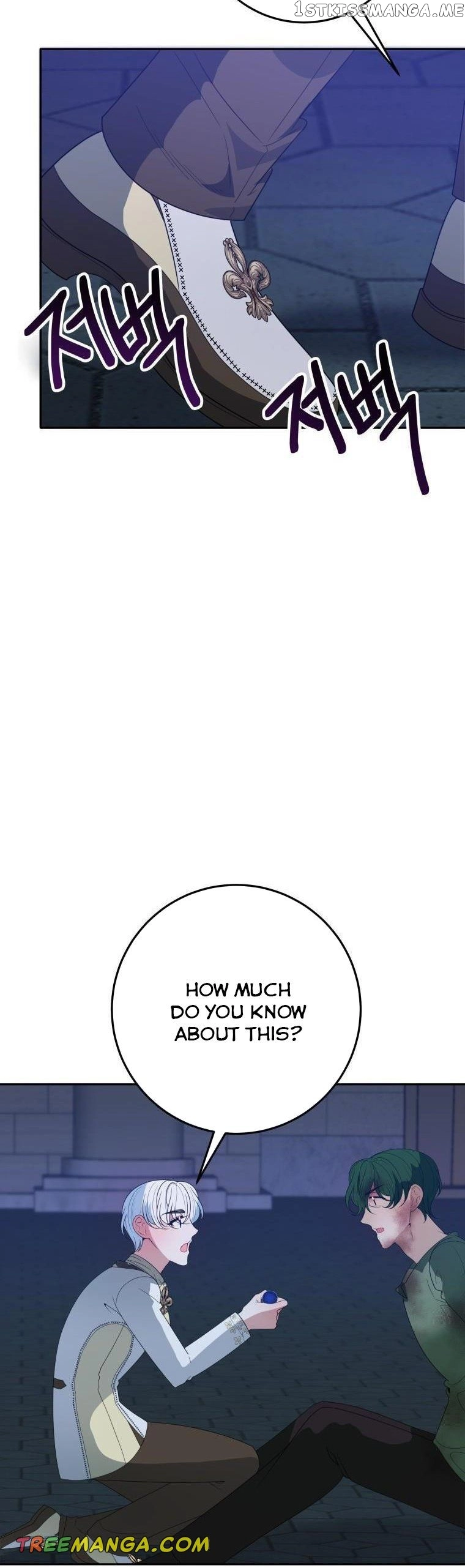 Manga page 30