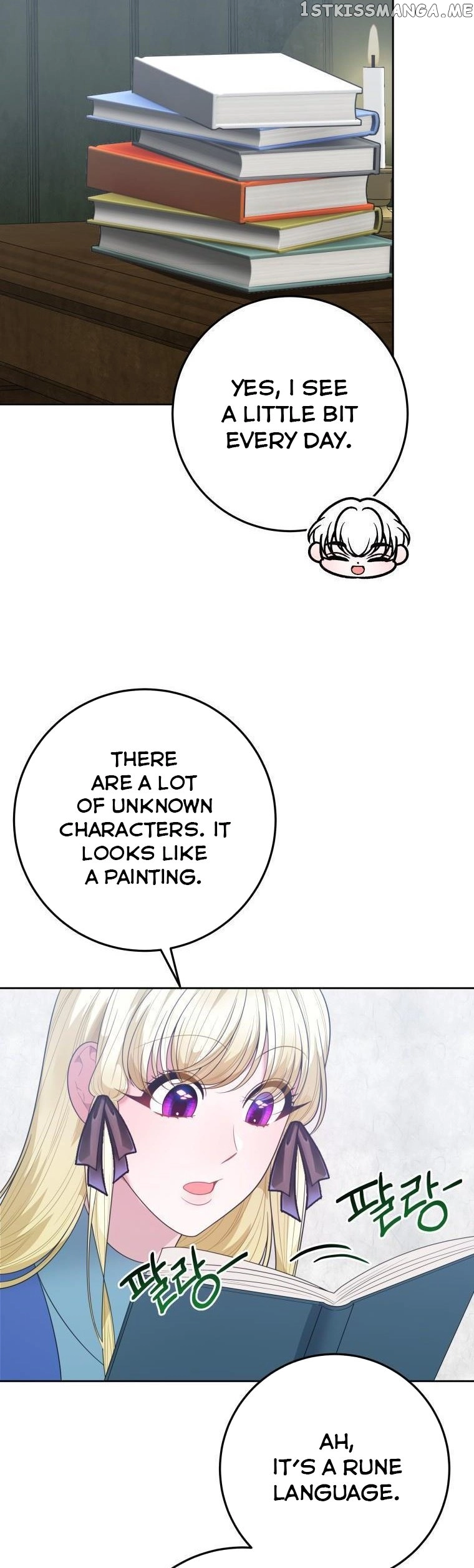 Manga page 24
