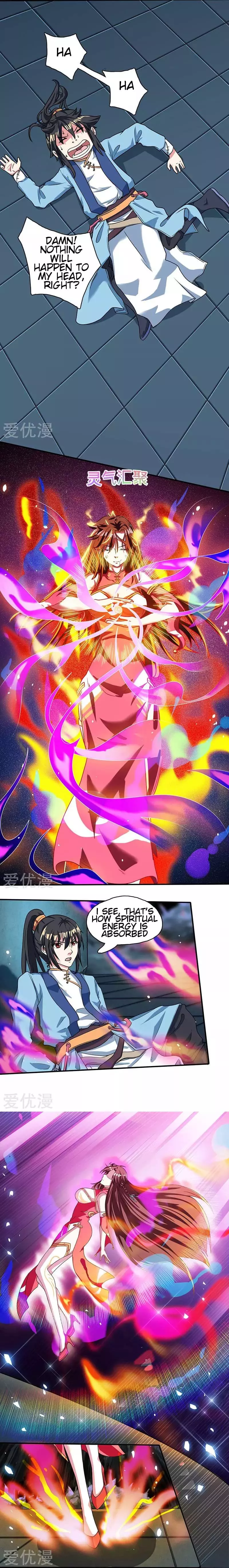 Manga page 2