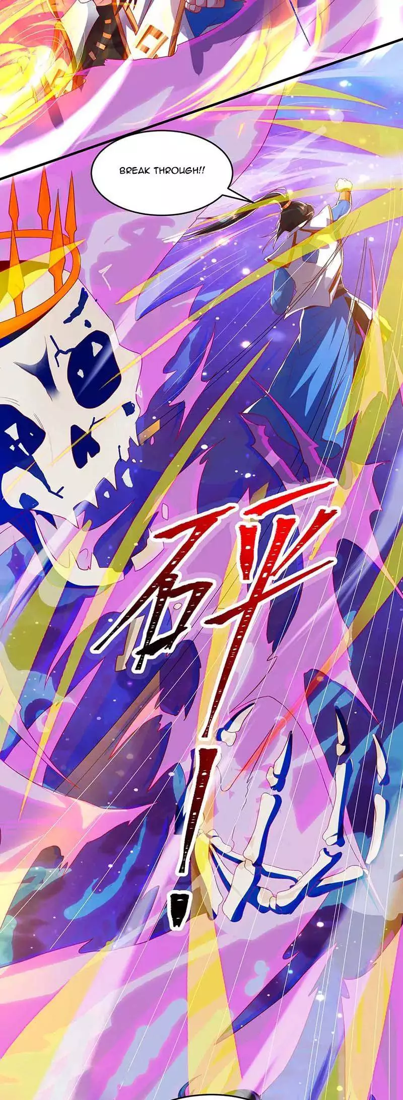 Manga page 19
