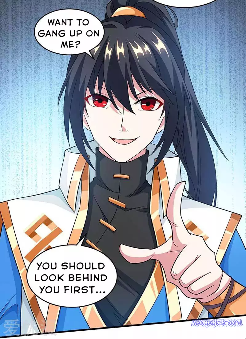Manga page 16