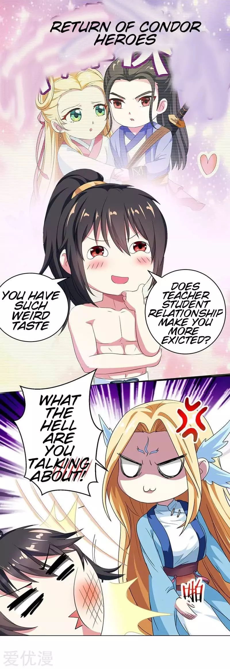 Manga page 2