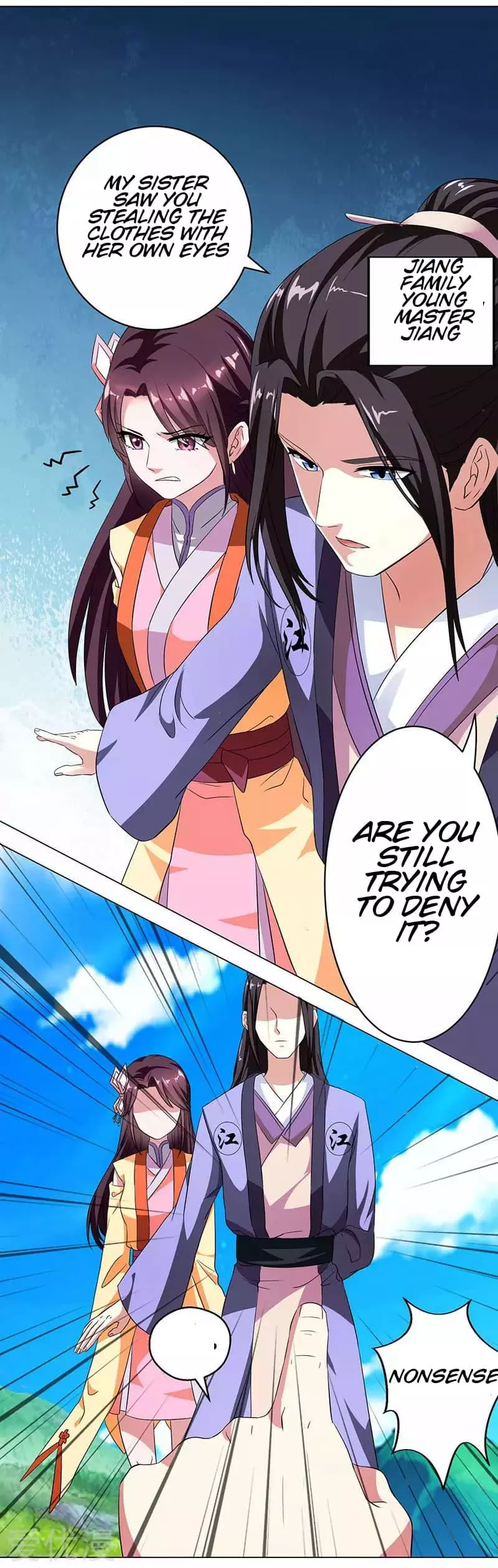 Manga page 4
