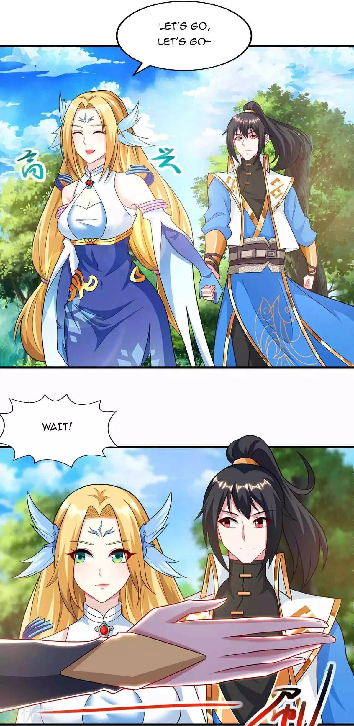Manga page 15