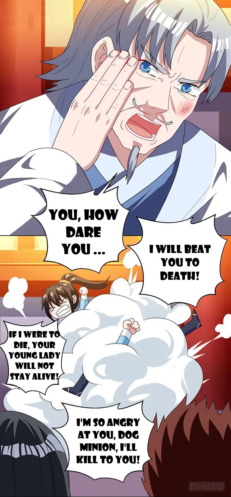 Manga page 28