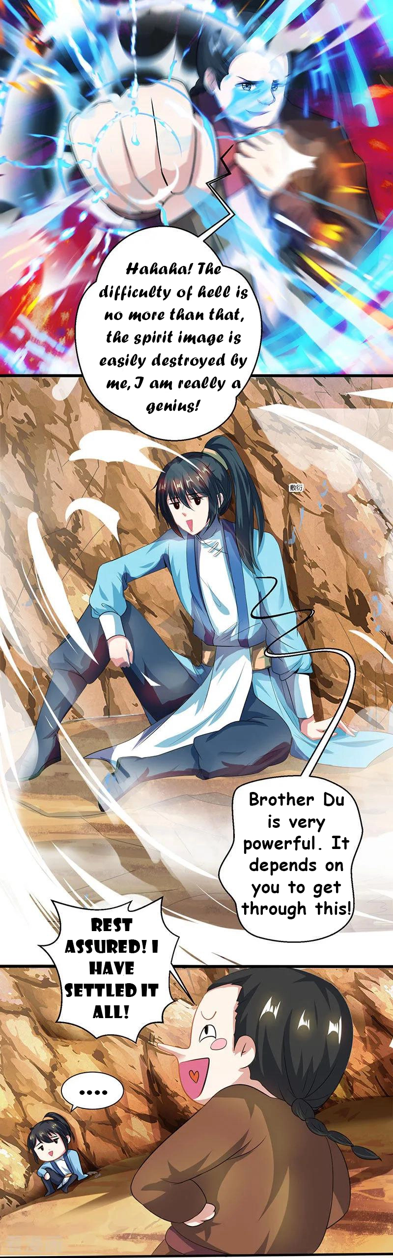 Manga page 10