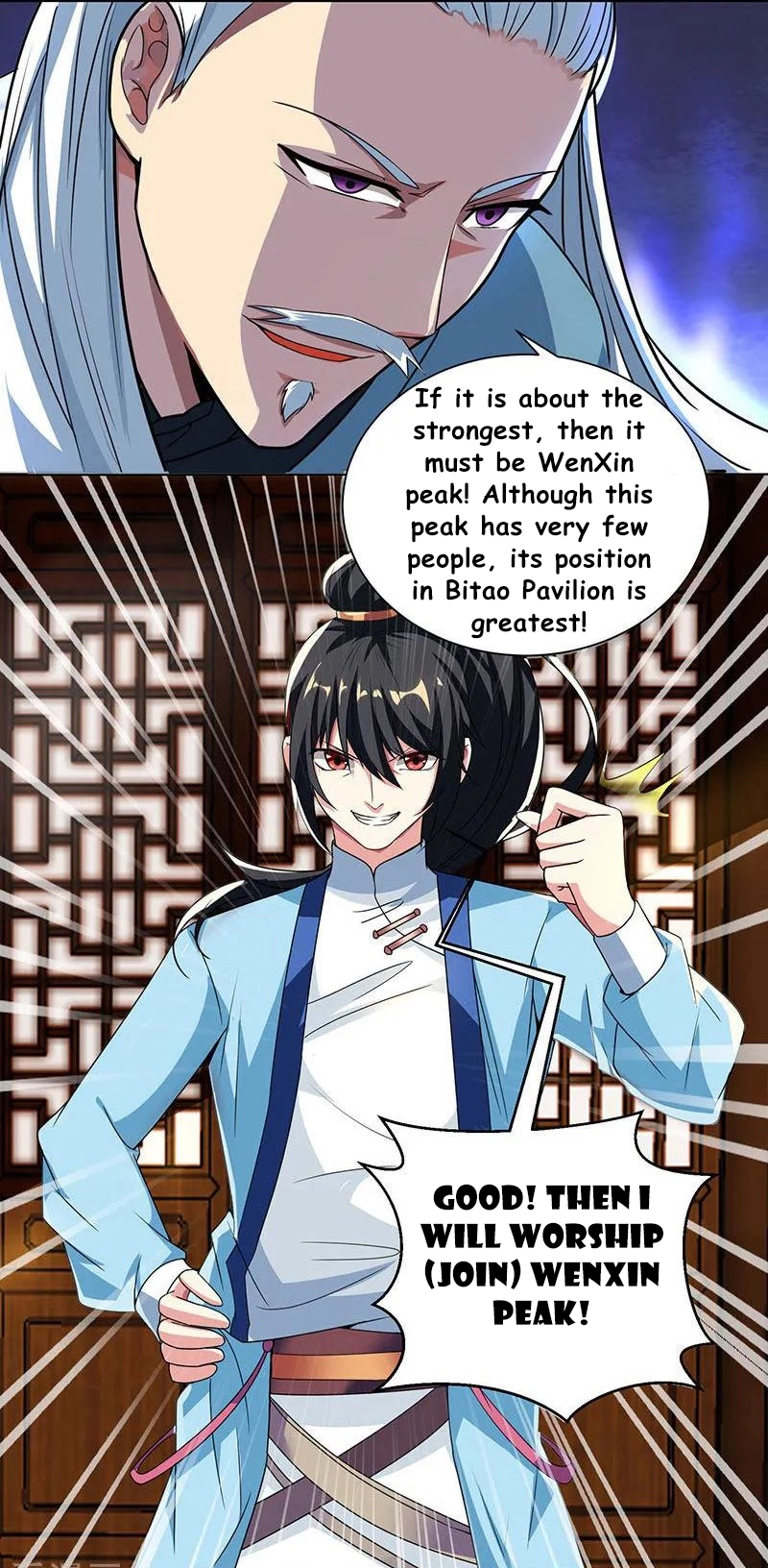 Manga page 6