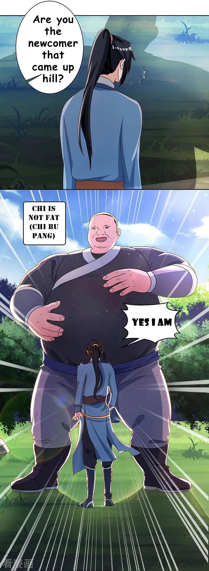 Manga page 6