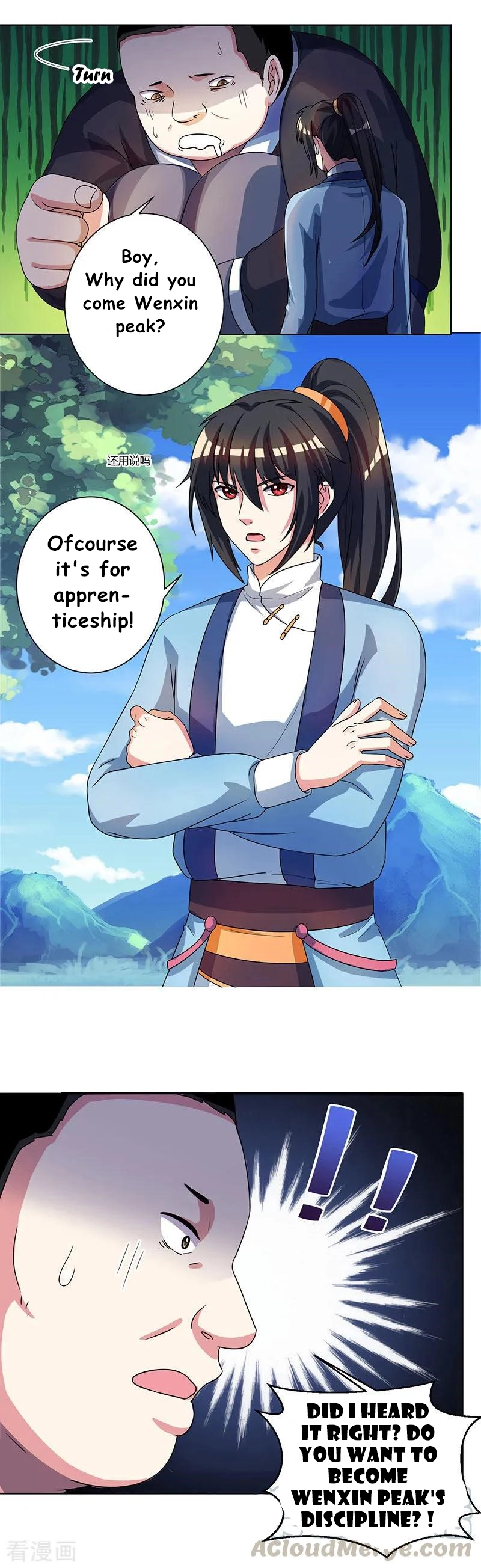 Manga page 9