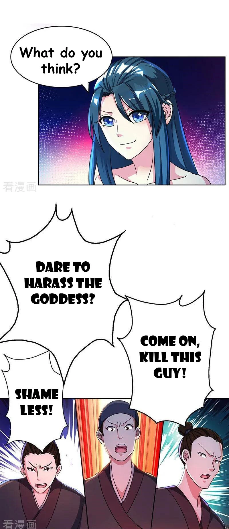 Manga page 11