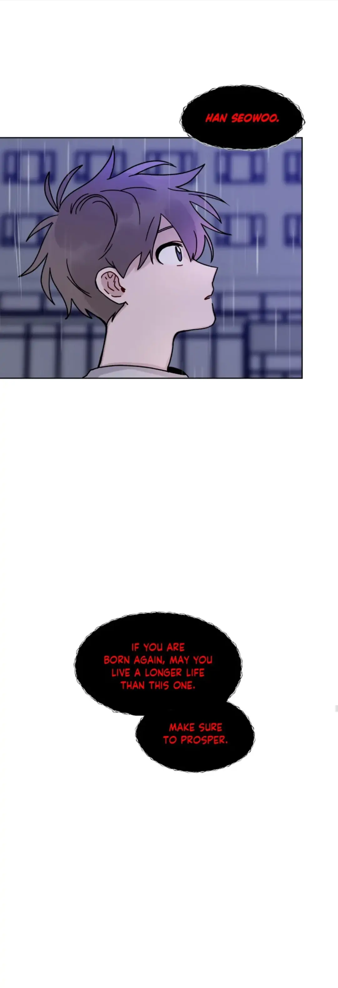 Manga page 40