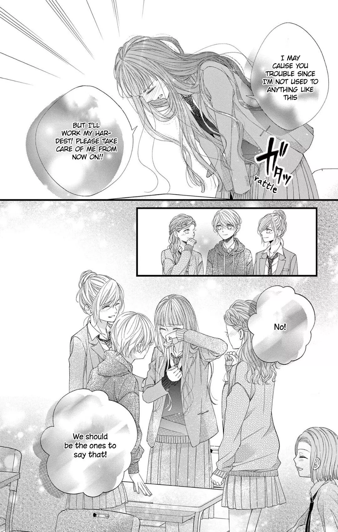 Manga page 15