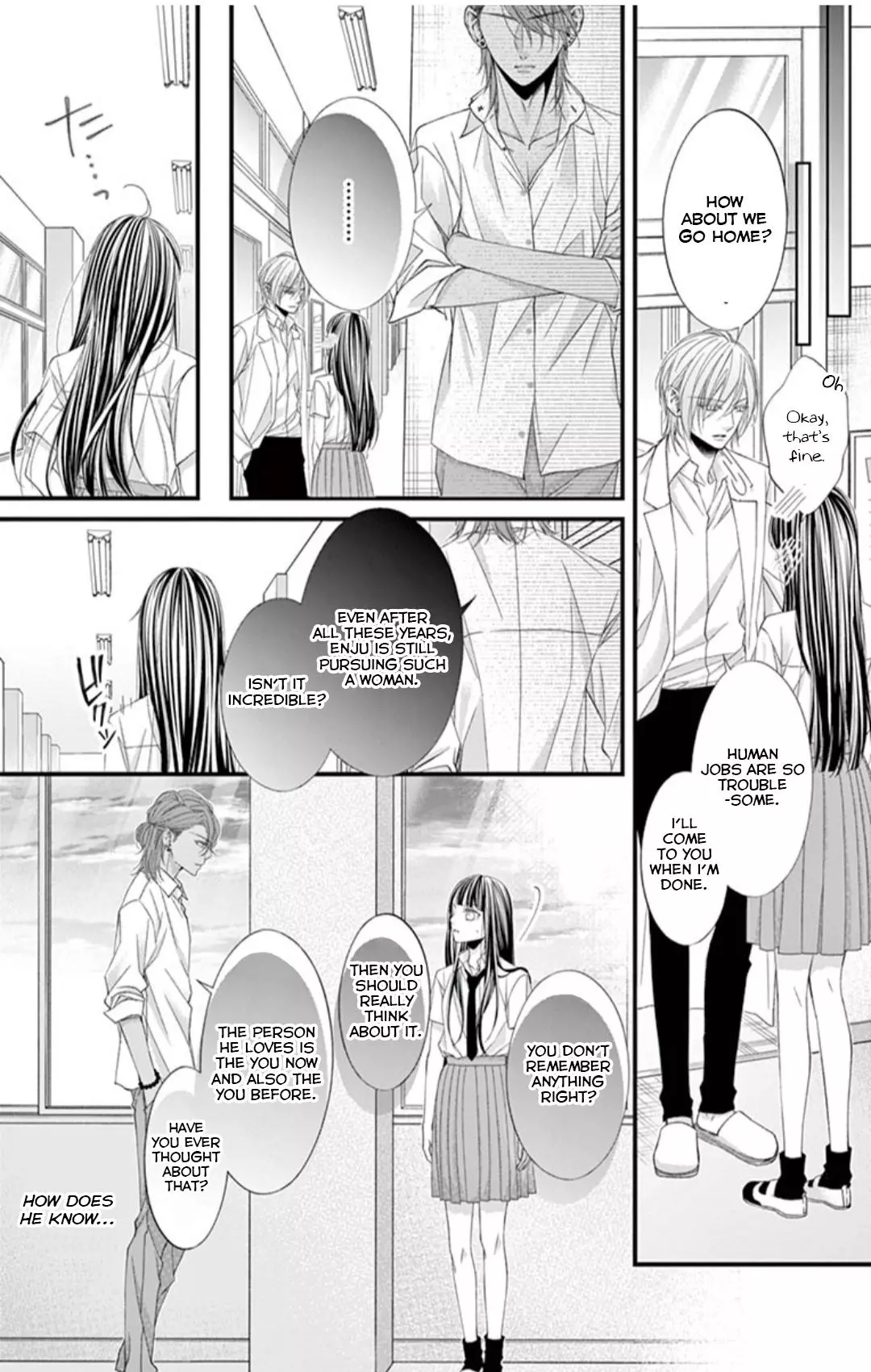 Manga page 31