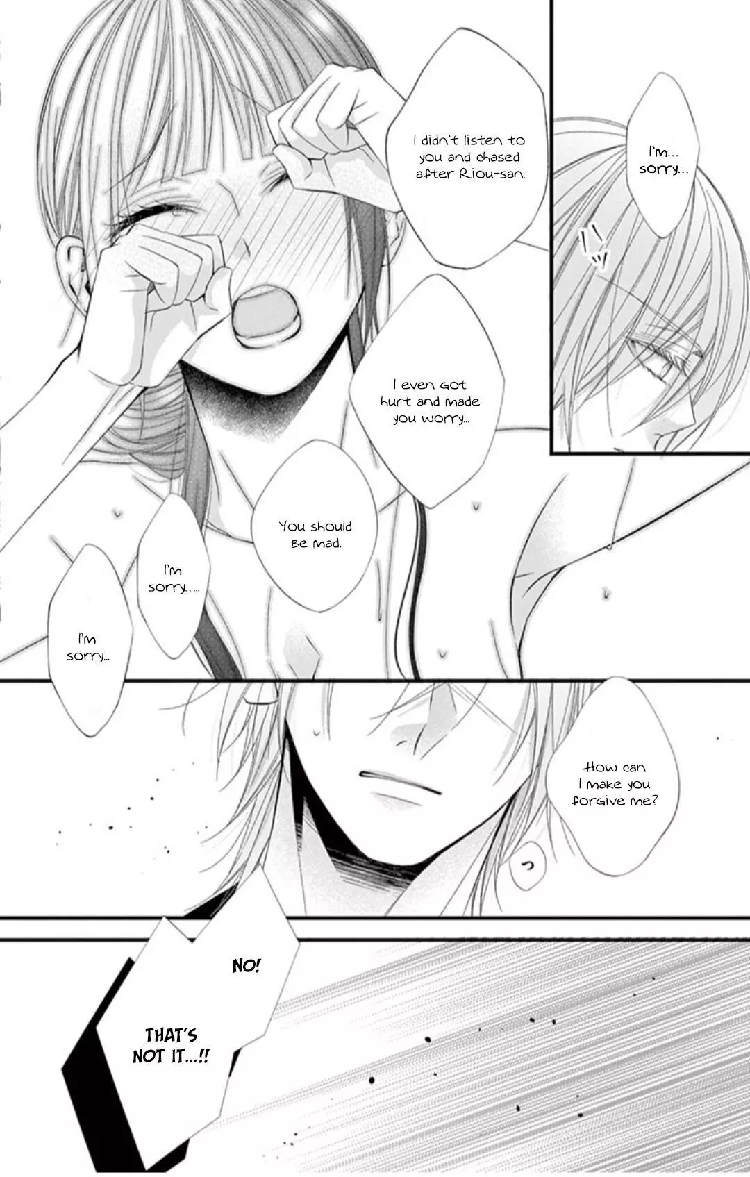 Manga page 21