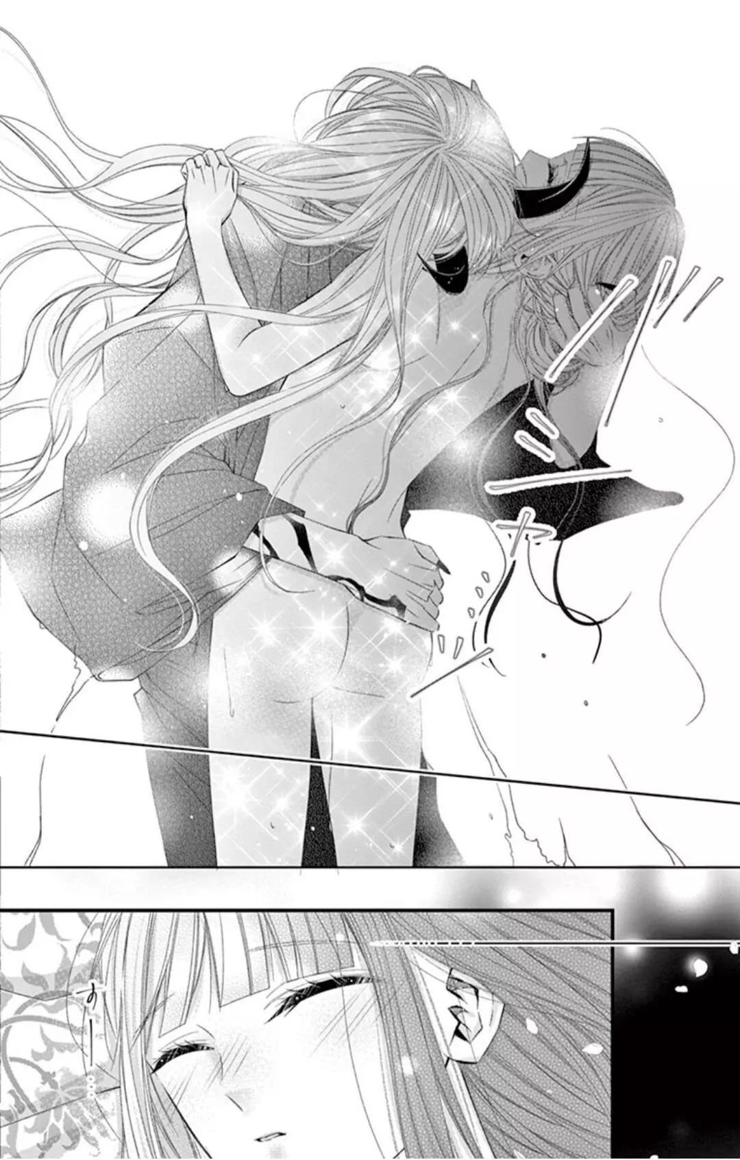 Manga page 27