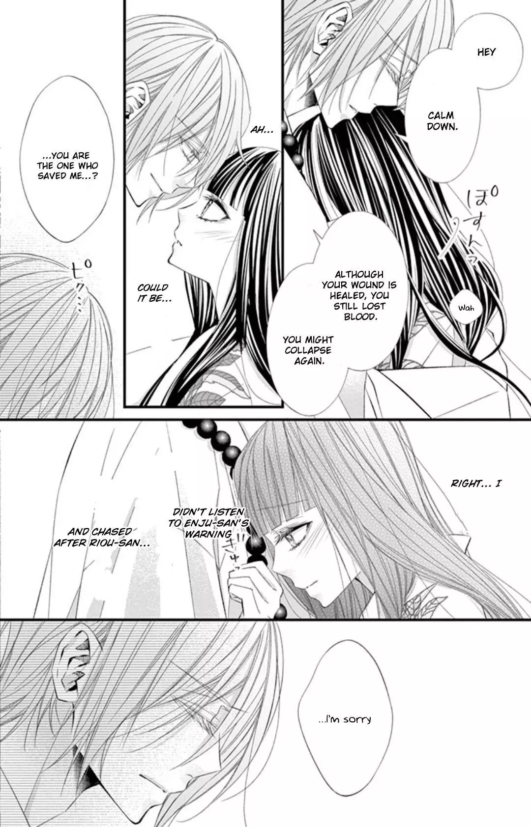 Manga page 9