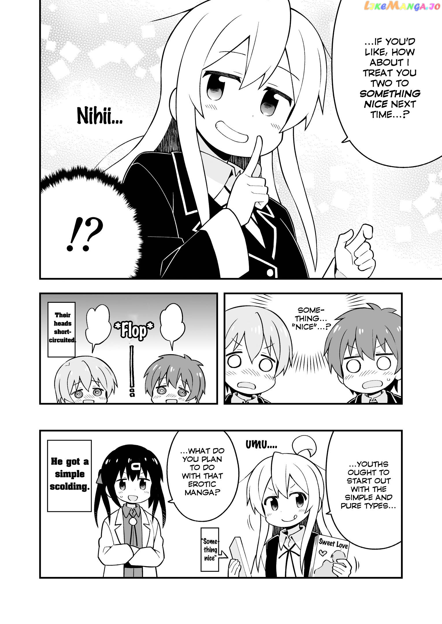 Manga page 4