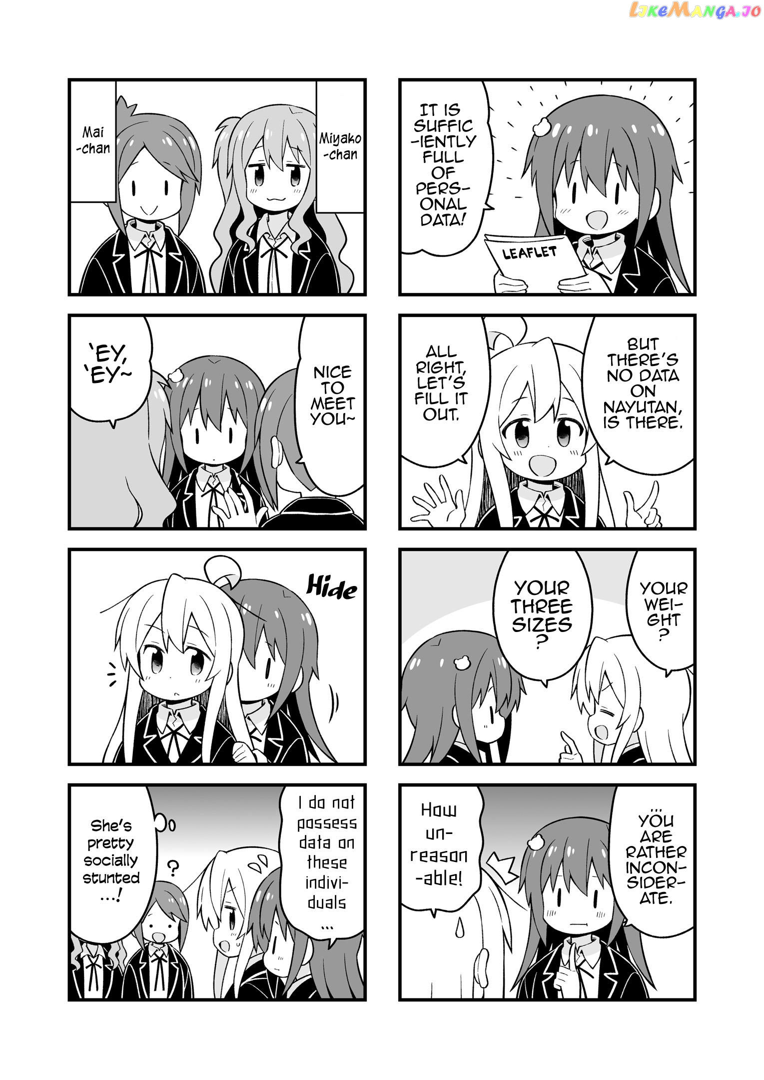 Manga page 16