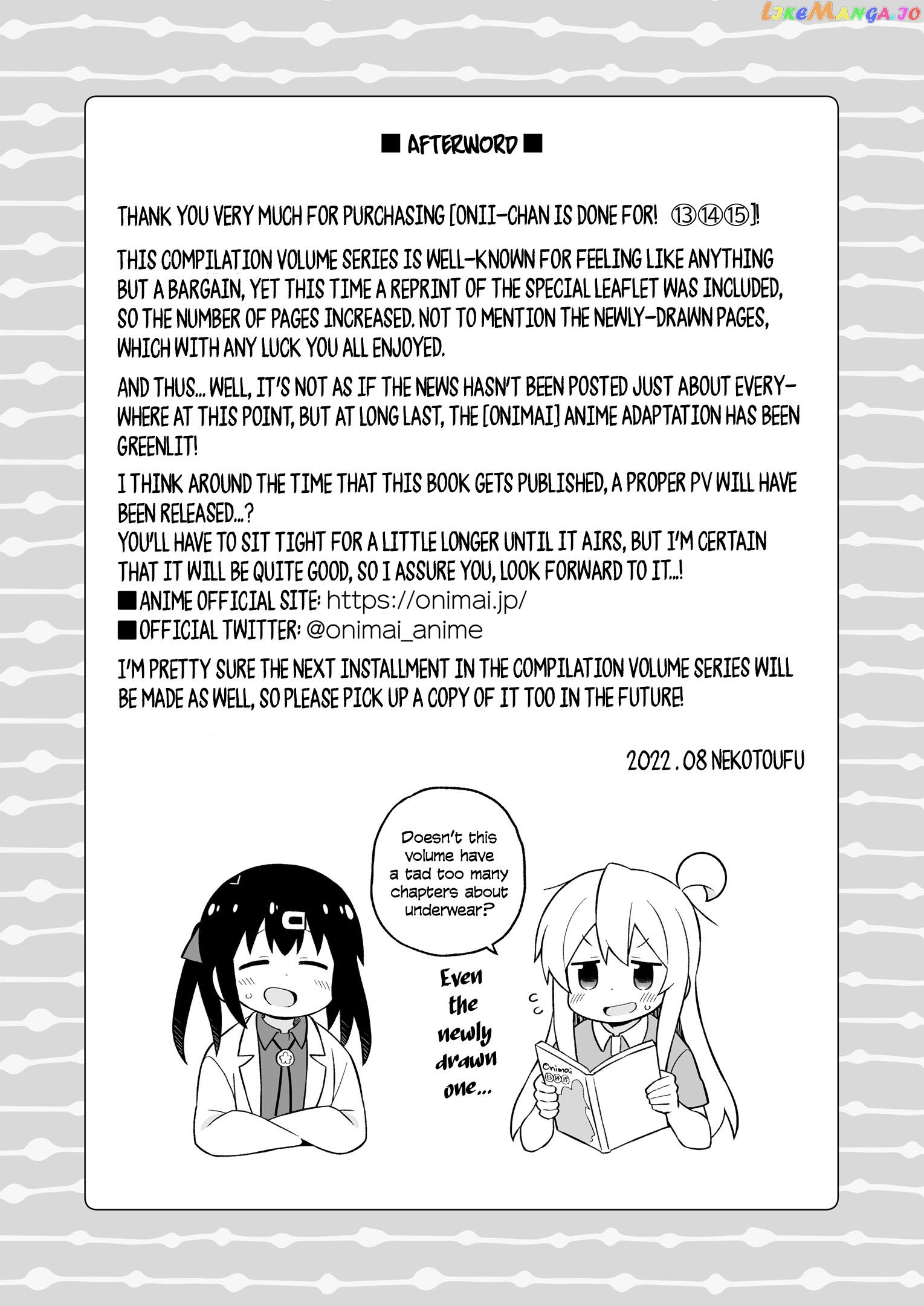 Manga page 18