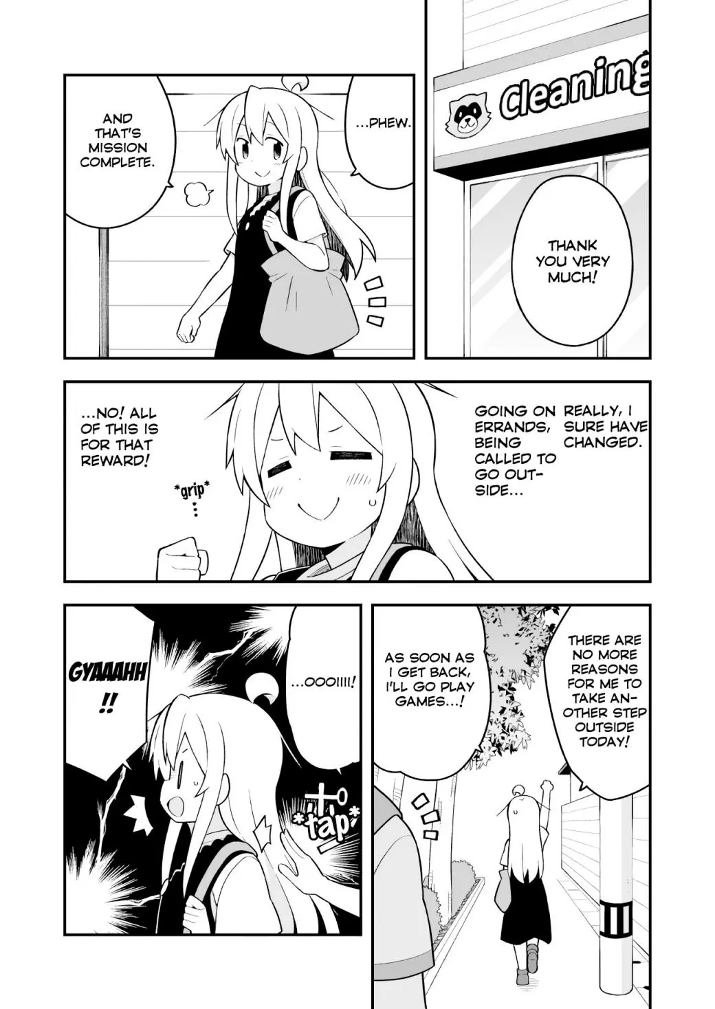 Manga page 4