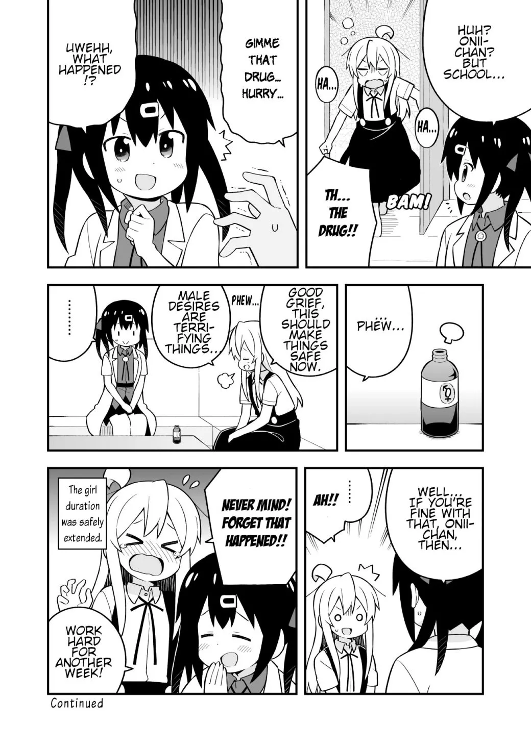 Manga page 14
