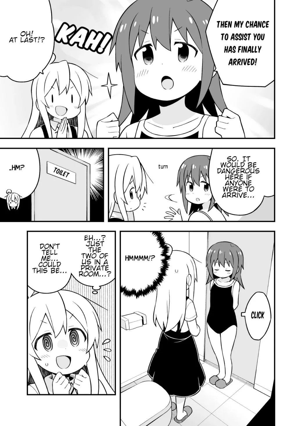 Manga page 9